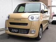 2024 DAIHATSU OTHER