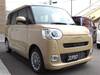 DAIHATSU OTHER