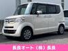 HONDA OTHER