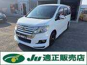 2013 HONDA STEPWAGON
