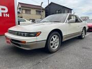 1990 NISSAN SILVIA