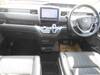 HONDA FREED HYBIRD