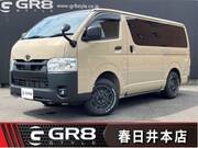 2024 TOYOTA HIACE VAN SUPER GL