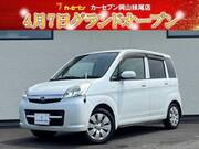 2008 SUBARU STELLA