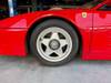 FERRARI TESTAROSSA