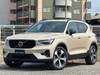 VOLVO OTHER