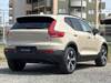 VOLVO OTHER