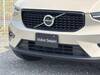 VOLVO OTHER