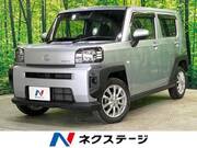 2021 DAIHATSU OTHER