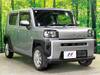 DAIHATSU OTHER