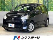 2020 TOYOTA PIXIS EPOCH