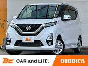 2019 NISSAN DAYZ