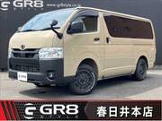 2024 TOYOTA HIACE VAN