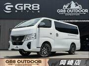 2025 NISSAN CARAVAN