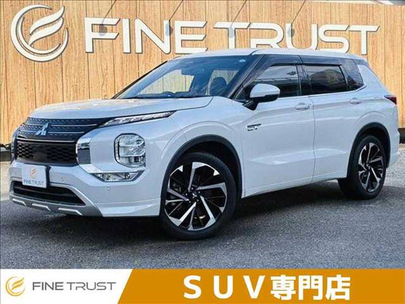 2022 MITSUBISHI OUTLANDER PHV for sale