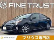 2016 TOYOTA PRIUS S