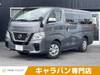 NISSAN NV350 CARAVAN VAN