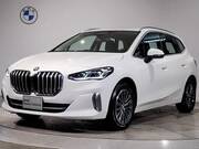 2025 BMW 2 SERIES