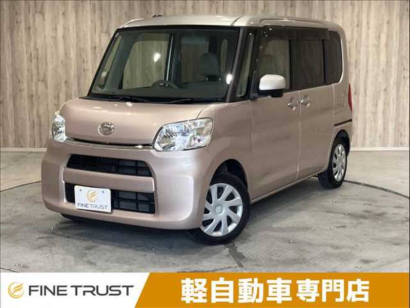 -TANTO