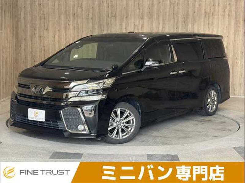 -VELLFIRE
