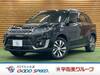 SUZUKI ESCUDO