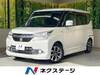 SUZUKI SOLIO BANDIT