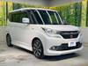 SUZUKI SOLIO BANDIT