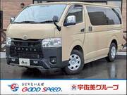 2024 TOYOTA HIACE VAN SUPER GL