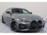 2020 BMW 4 SERIES