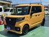 SUZUKI OTHER
