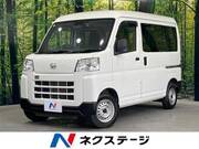 2023 DAIHATSU HIJET CARGO