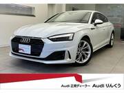2021 AUDI A5 SPORTBACK