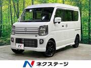 2025 NISSAN OTHER