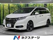 2017 HONDA OTHER