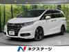 HONDA OTHER