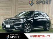 2020 BMW X1