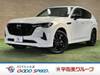 MAZDA OTHER