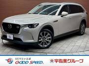 2024 MAZDA OTHER
