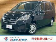 2020 NISSAN SERENA X