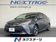 2020 TOYOTA PRIUS