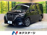 2019 NISSAN SERENA