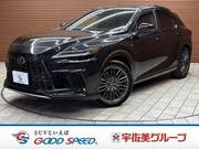 2023 LEXUS RX
