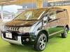 MITSUBISHI OTHER