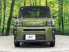 DAIHATSU OTHER