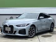 2025 BMW 4 SERIES
