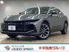 TOYOTA OTHER