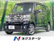 2015 HONDA N-BOX CUSTOM