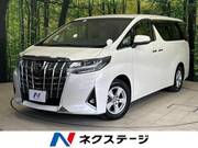 2020 TOYOTA ALPHARD 2.5X