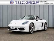 2017 PORSCHE BOXSTER