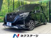 2021 NISSAN SERENA